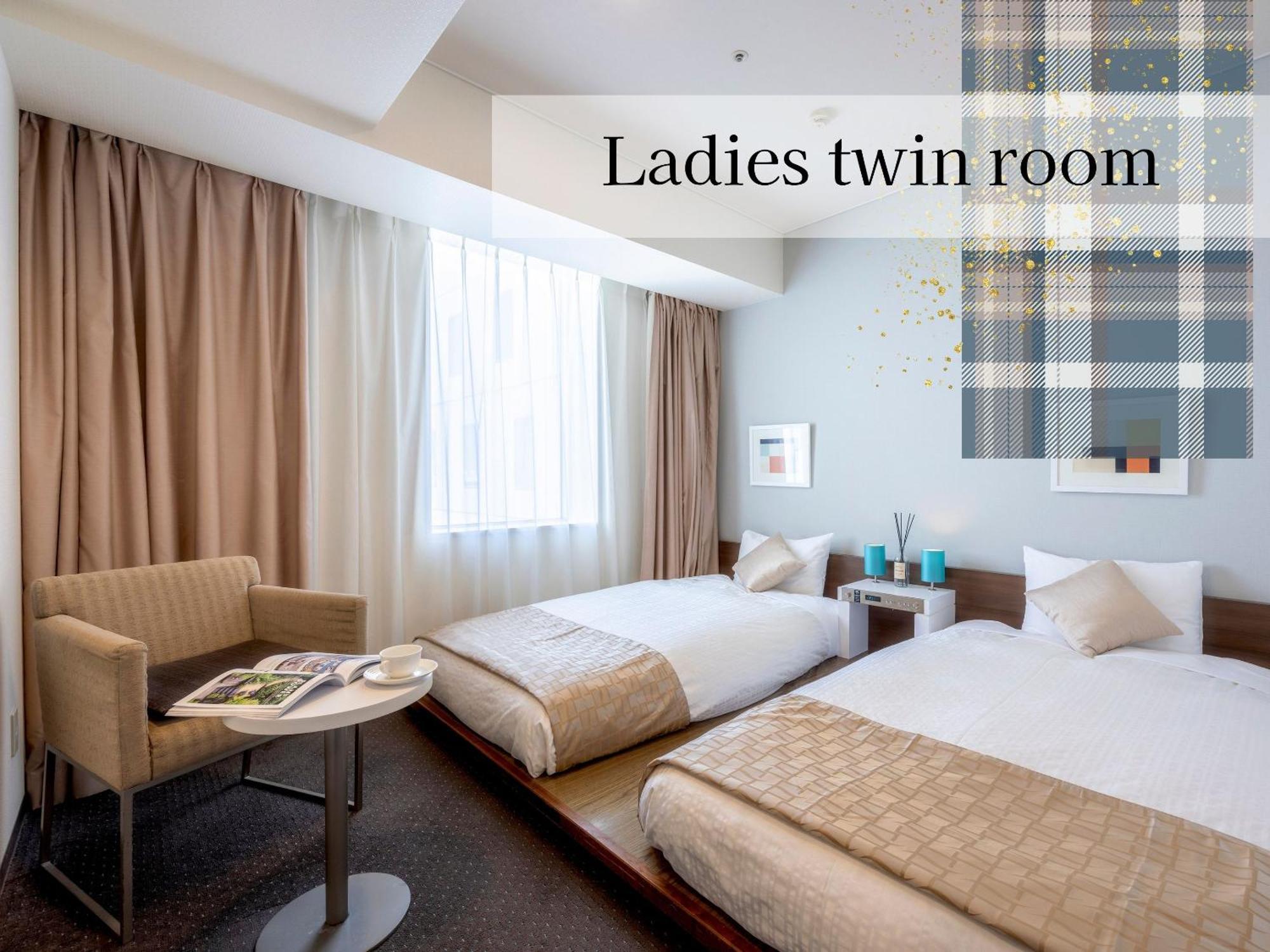 Hotel Gracery Sapporo Ngoại thất bức ảnh
