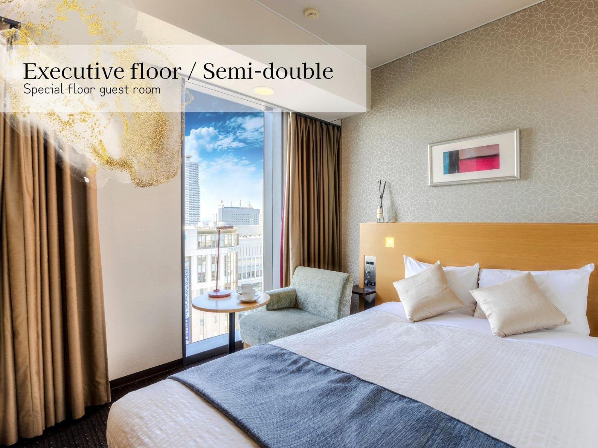 Hotel Gracery Sapporo Ngoại thất bức ảnh