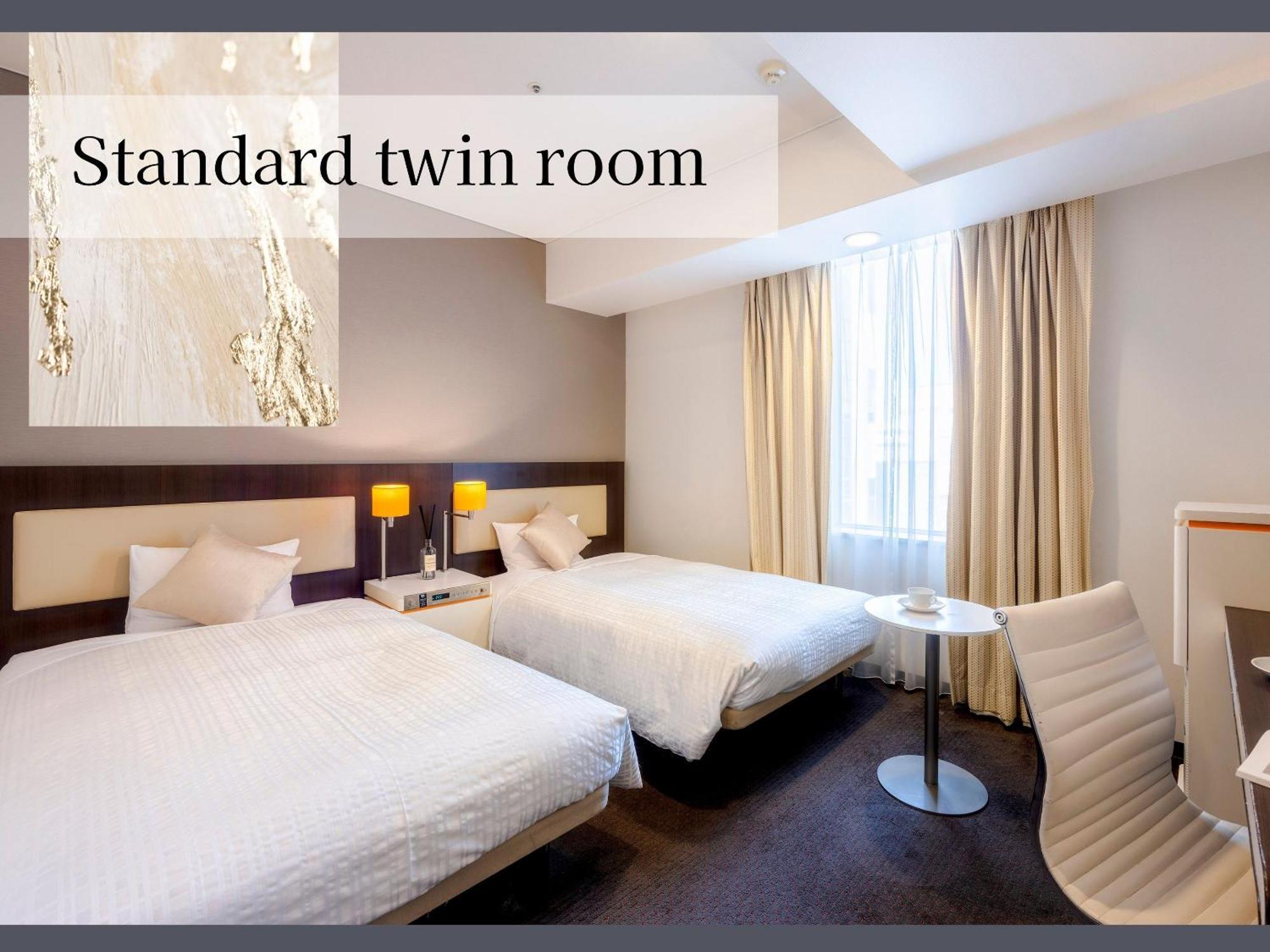 Hotel Gracery Sapporo Ngoại thất bức ảnh