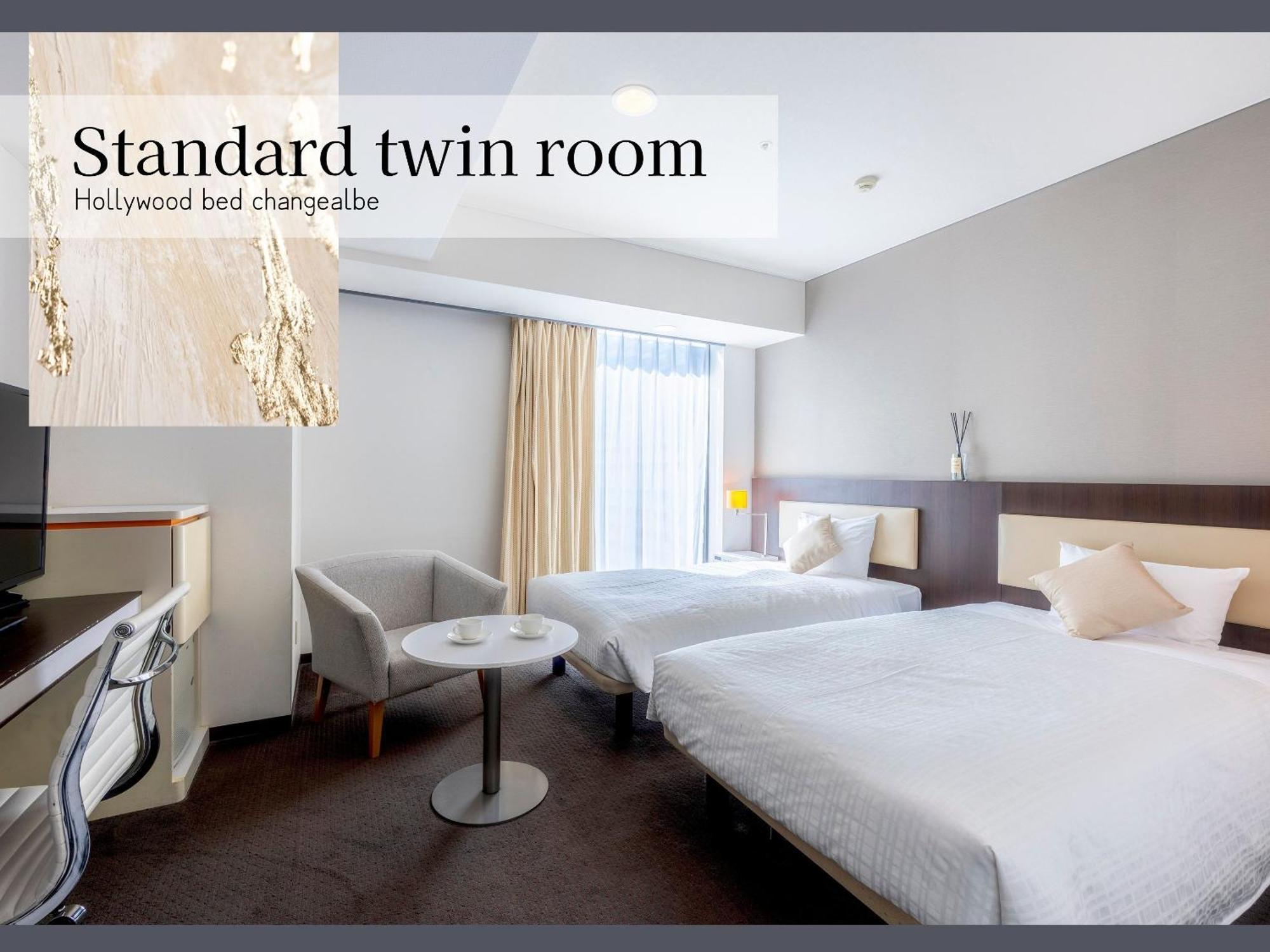 Hotel Gracery Sapporo Ngoại thất bức ảnh